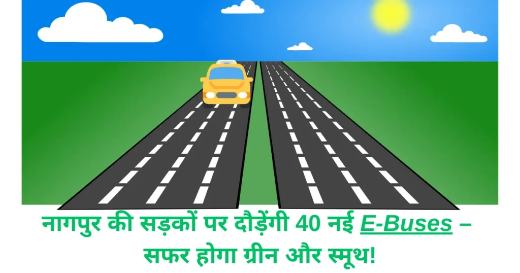 E-Buses